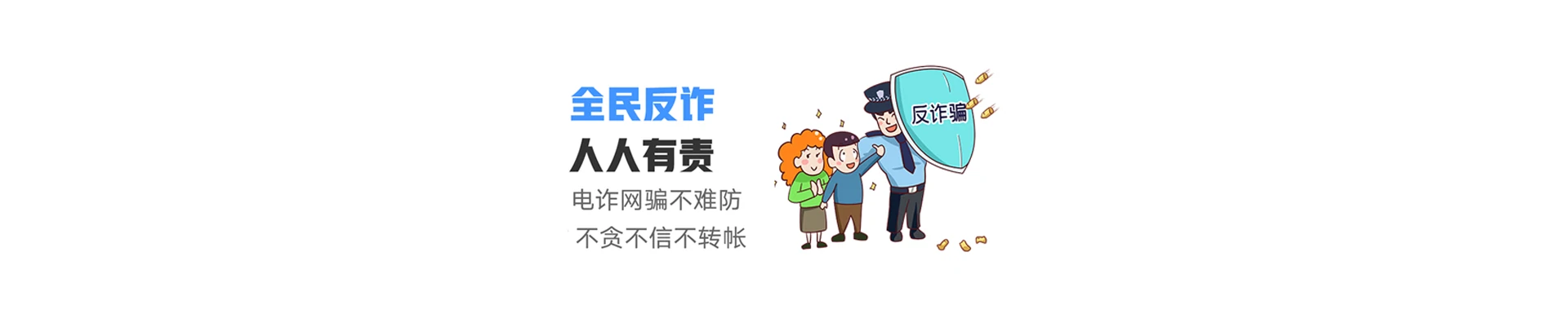 沧州渤海新区联通宽带